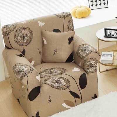 Husa Elastica Fotoliu, Bumbac Elasticizat, Crem/Maro, J14805