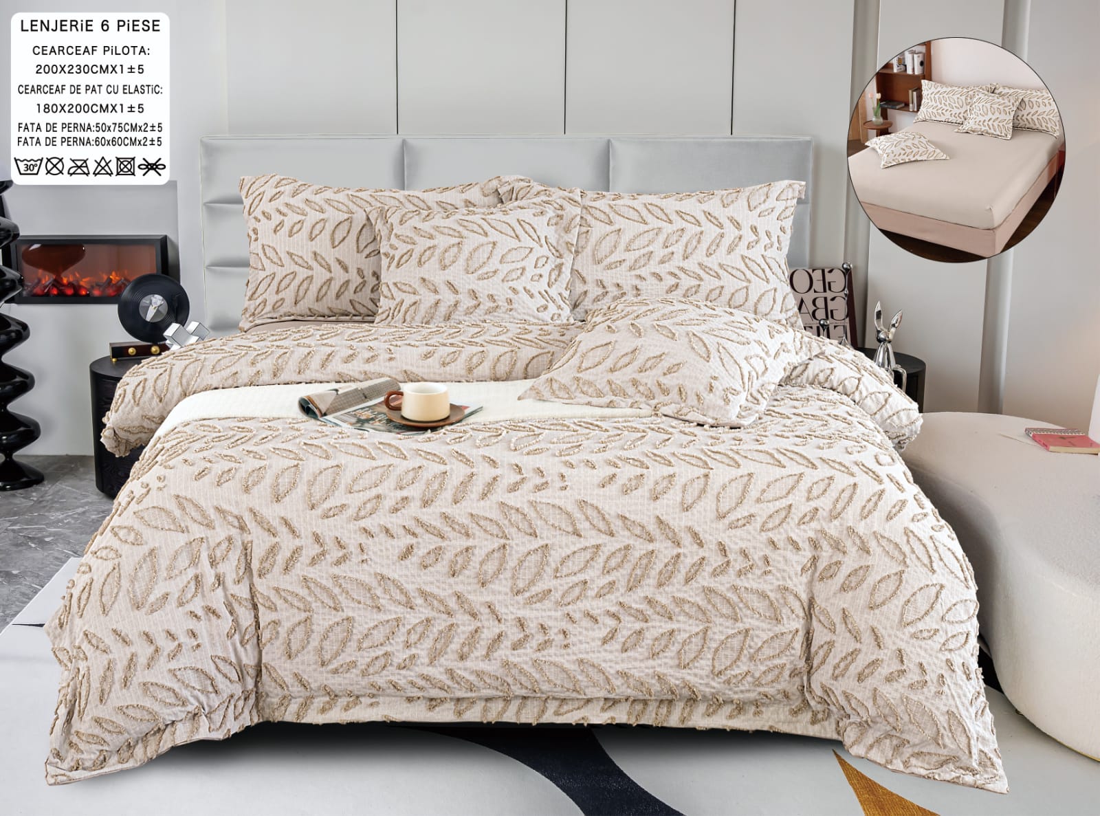 Lenjerie pat, Bumbac Fin, IN Grofat Latos, 6 Piese, Frunze, Crem/Maro, P23674-Elastic