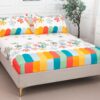 Husa Pat dublu cu elastic, Bumbac Satinat, 180x200, Floricele, Multicolor, P23763