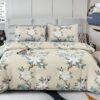 Pachet Promotional, Lenjerie Pat Dublu, 4 Piese, Bumbac Satinat, Flori, Crem/Albastru, PT24101-Elastic
