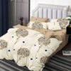 Lenjerie de pat, Bumbac Finet, 6 Piese, Floricele, Maro/Crem, HR24167