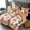 Lenjerie de pat, Bumbac Finet, 6 Piese, Elegant, Maro, HR24176